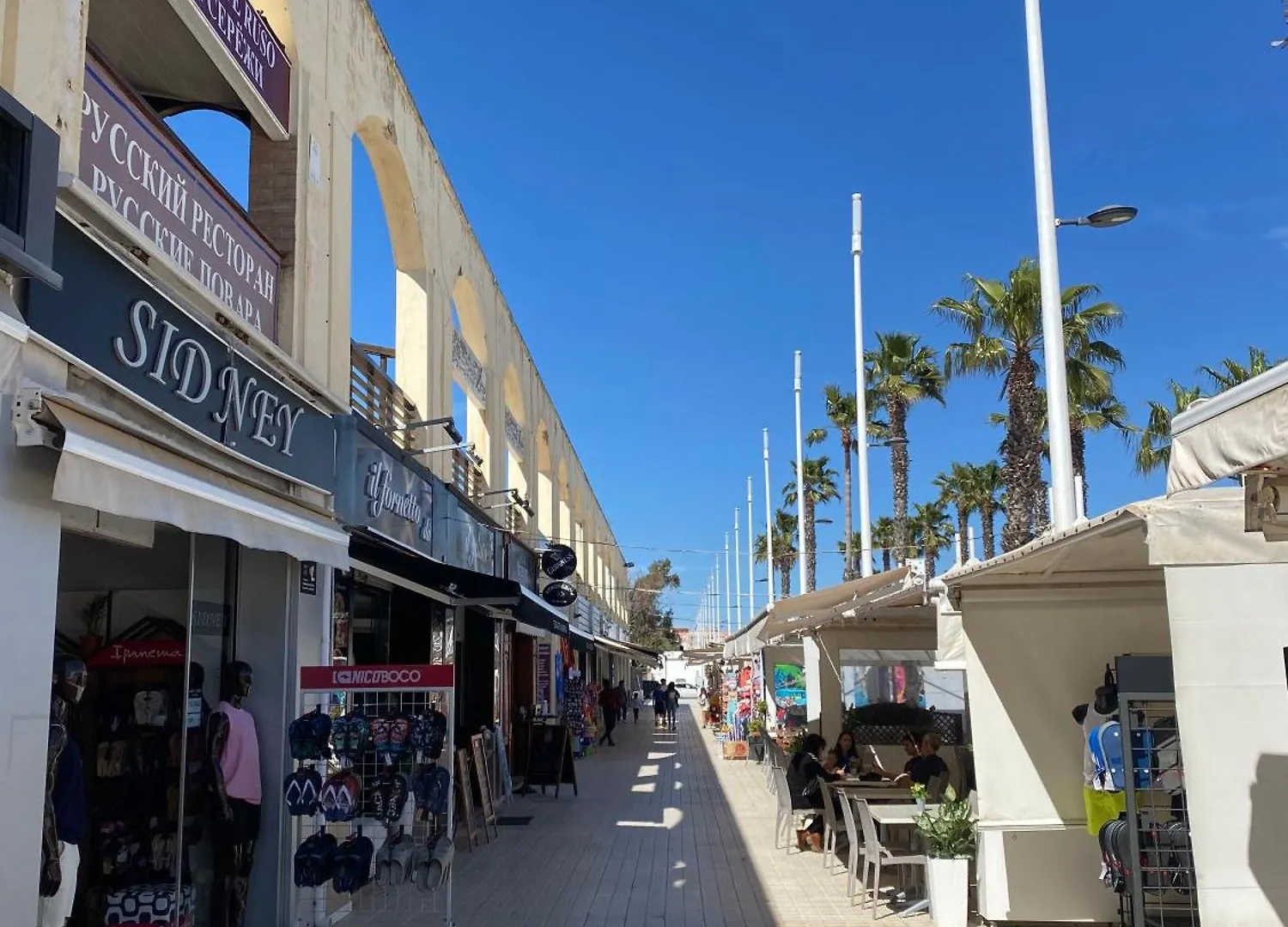 Sun And Beach Lovers 12019 La Pineda 0*,  Espanha